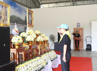 นายชานน วาสิกศิริ ผู้ว่าราชการจังหวัดนครนายก ... พารามิเตอร์รูปภาพ 5